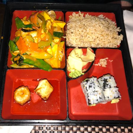 Japanese food on a tray